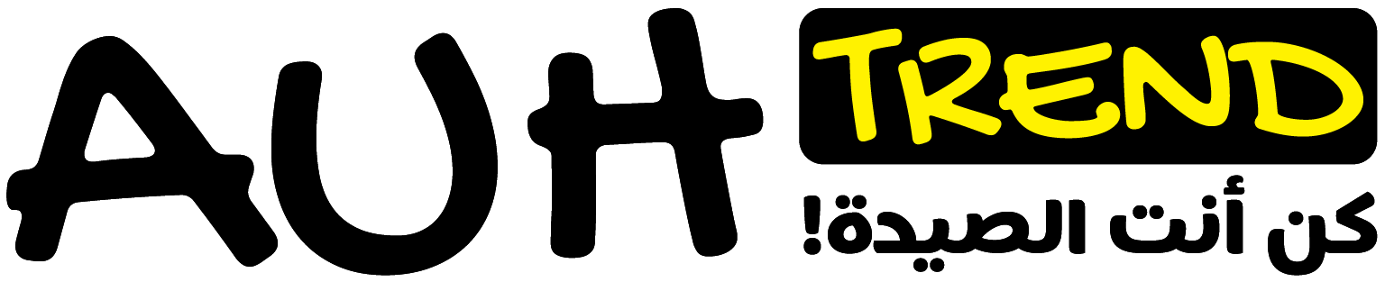 AUH TREND | Be the trend!